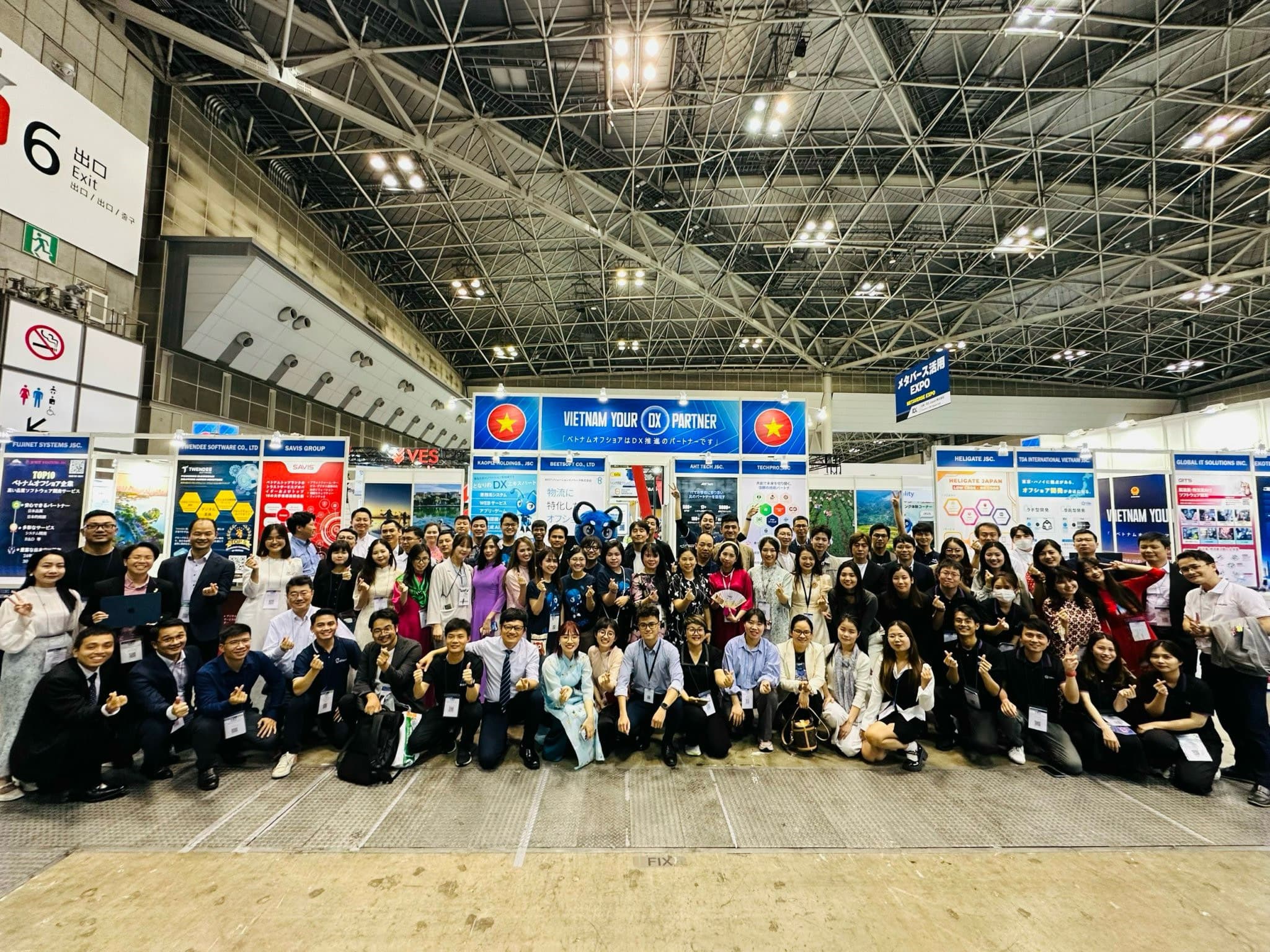 Miichisoftは第33回 Japan IT Week 【春】が成功裏に終了しました