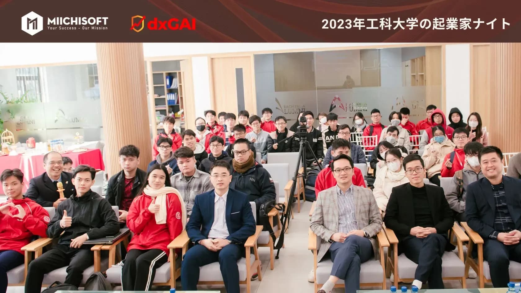 CEO Vu Hong Cong がハノイ工科大学の起業家や学生たちと共有に参加しました