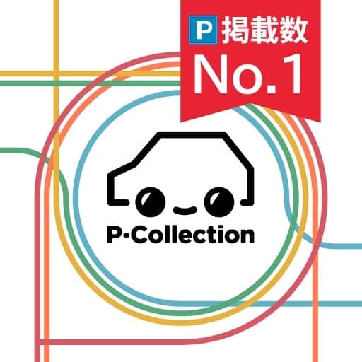 Pコレ アプリアイコン(P掲載数No.1)。