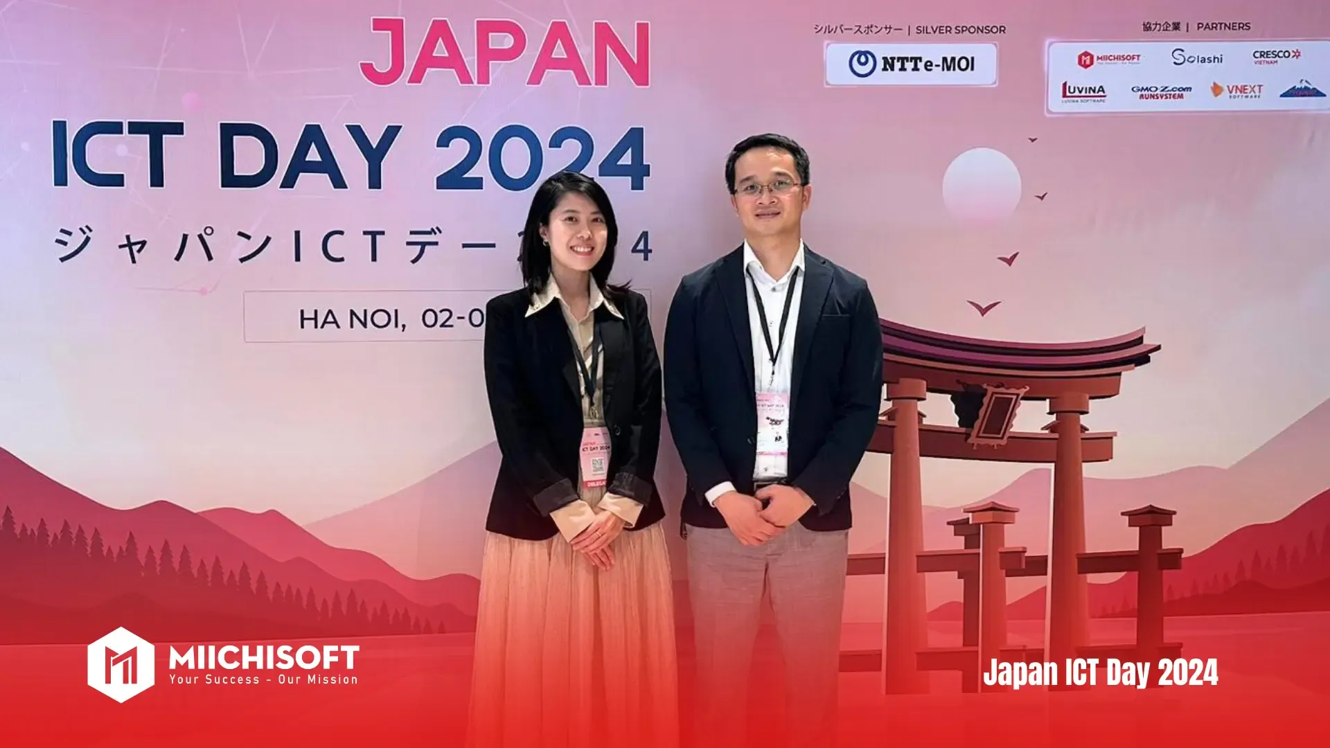 MiichisoftがJapan ICT Day 2024に参加：価値の創造と連携の強化