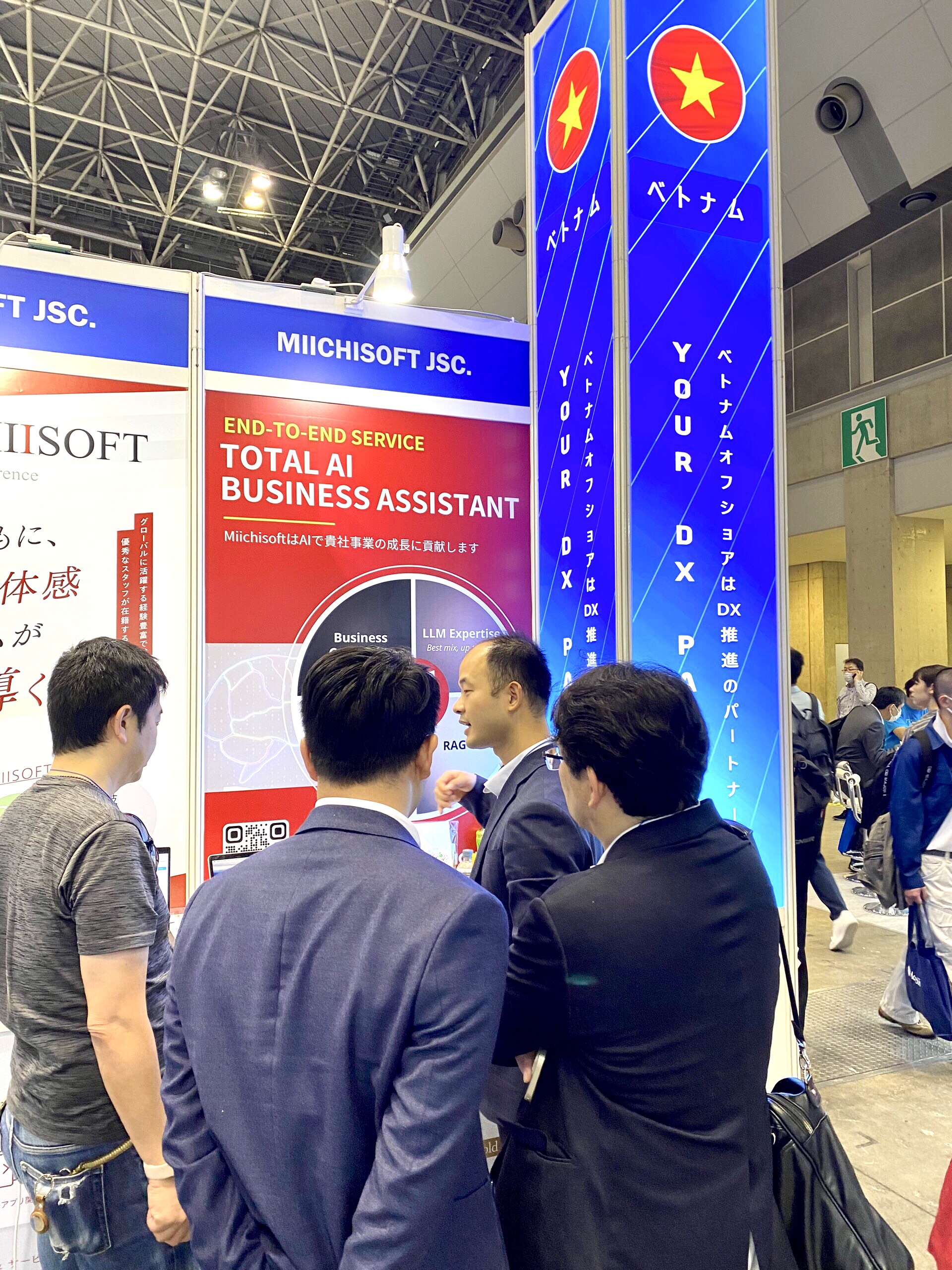 Miichisoftは第33回 Japan IT Week 【春】が成功裏に終了しました