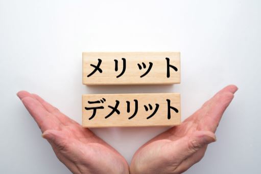 AWS(Amazon Web Services)とGCP(Google Cloud Platform)を比較！
