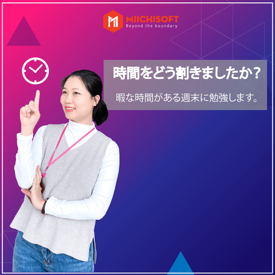 MiichisoftのQAメンバーが一人ISTQB認定テスト技術者資格を取得できた!