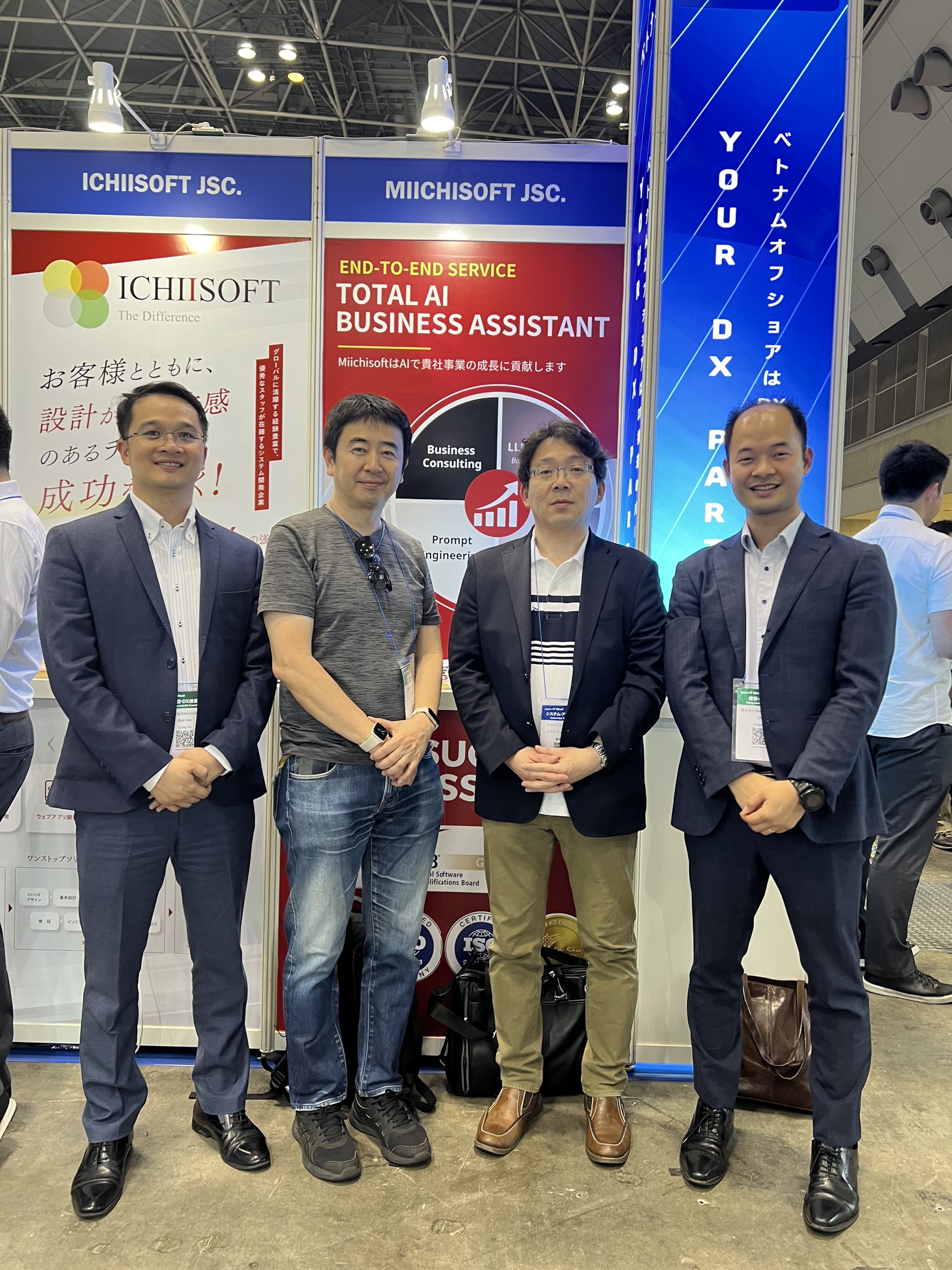 Miichisoftは第33回 Japan IT Week 【春】が成功裏に終了しました