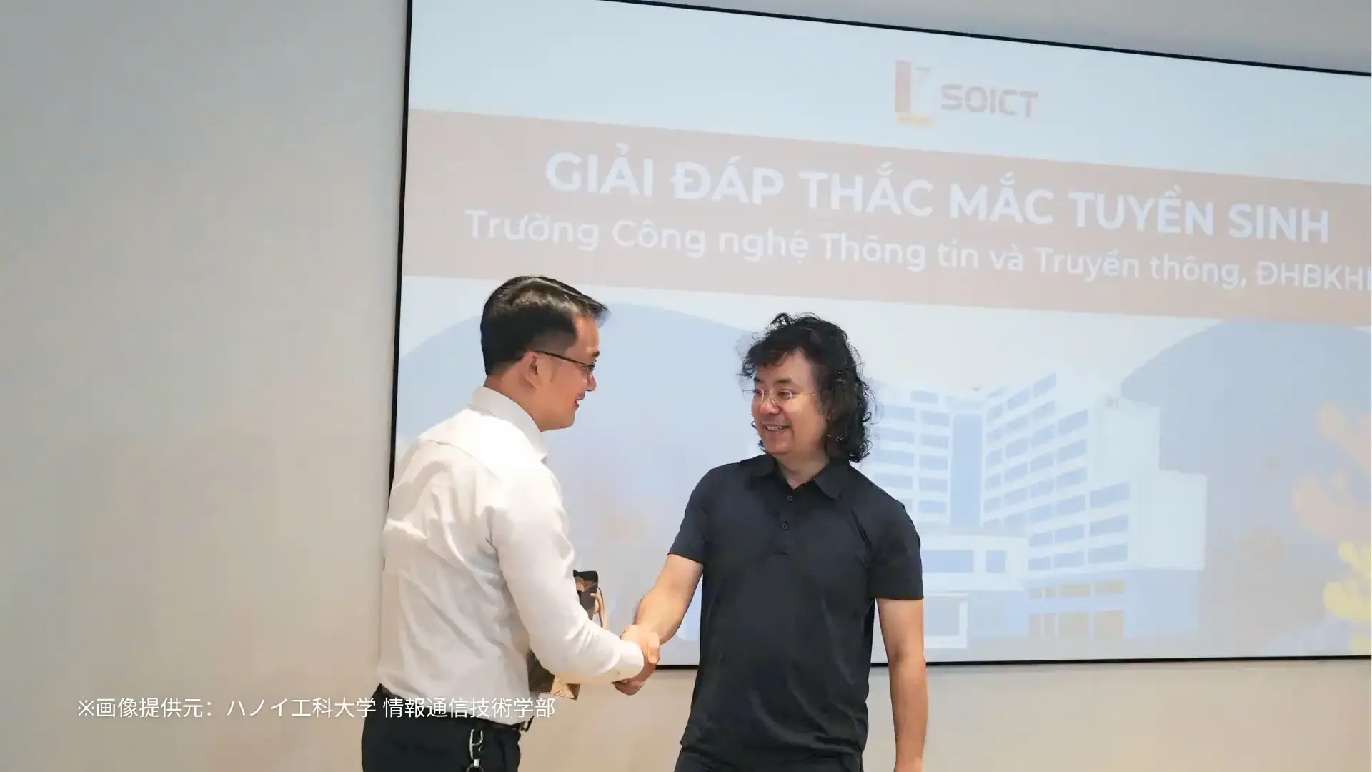 CEO Miichisoft、ハノイ工科大学情報通信技術学部の進学相談イベントに参加
