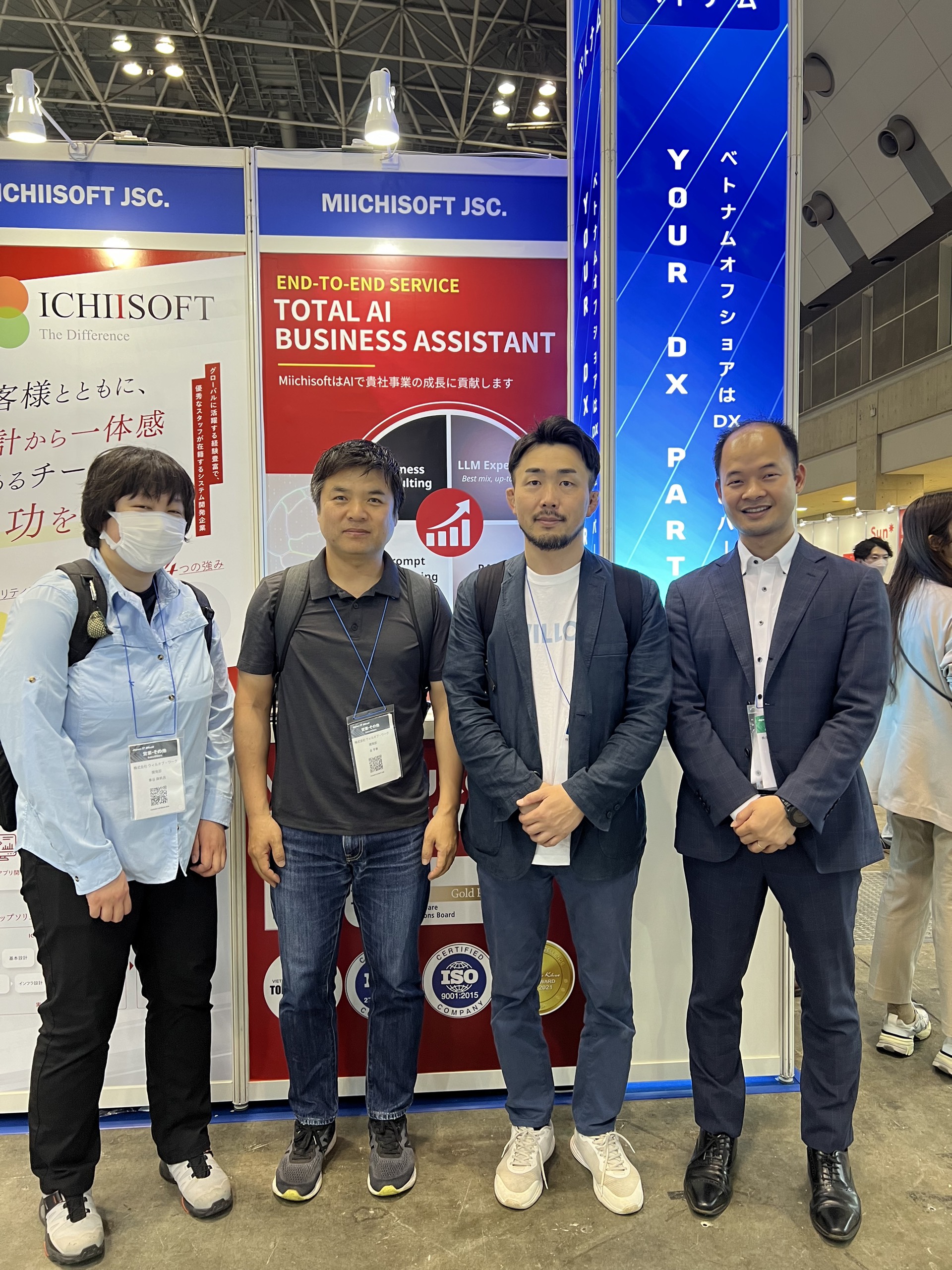 Miichisoftは第33回 Japan IT Week 【春】が成功裏に終了しました