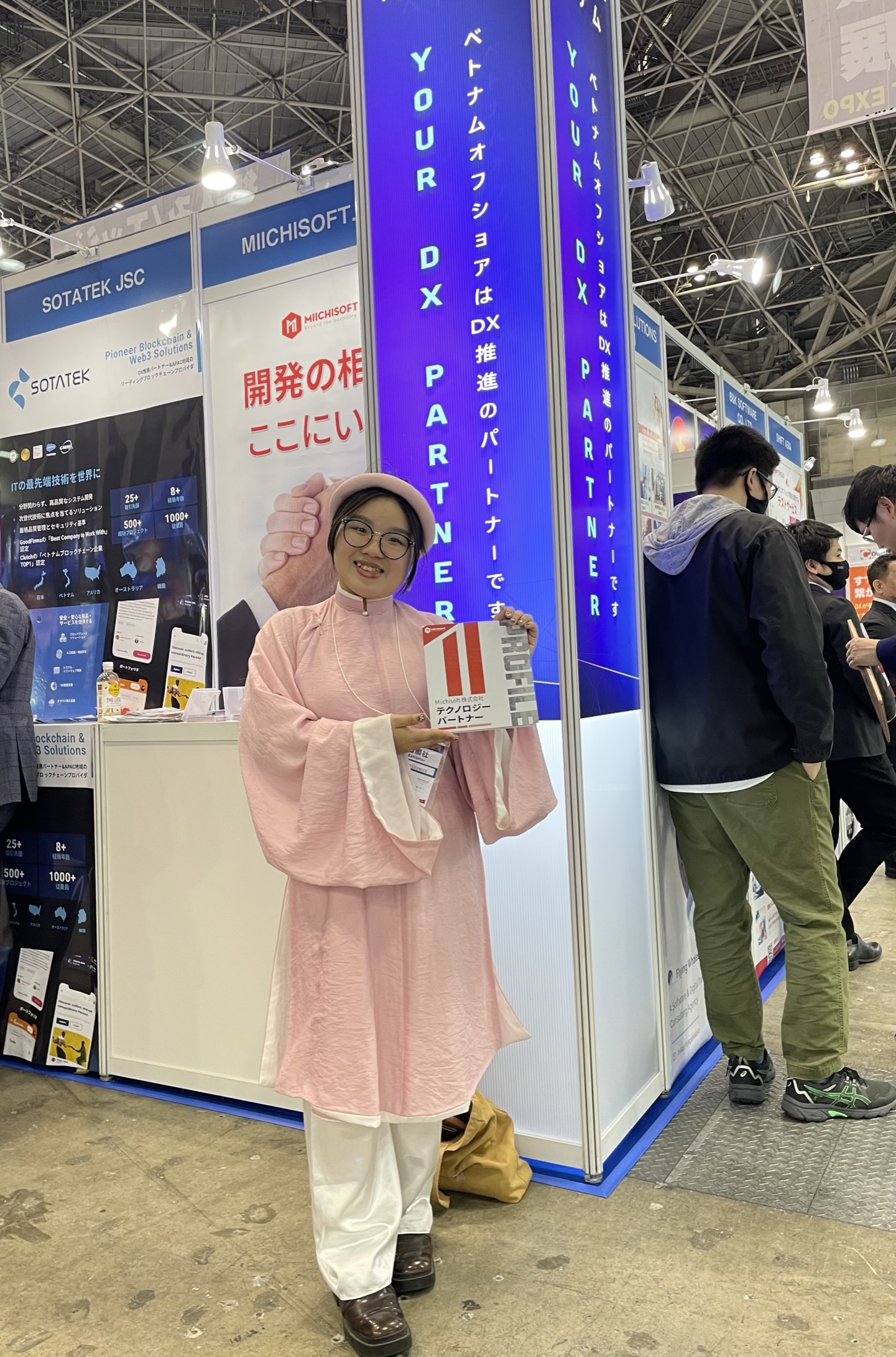 Miichisoftが 第33回 Japan IT Week【春】に参加!最新AIソリューションを披露