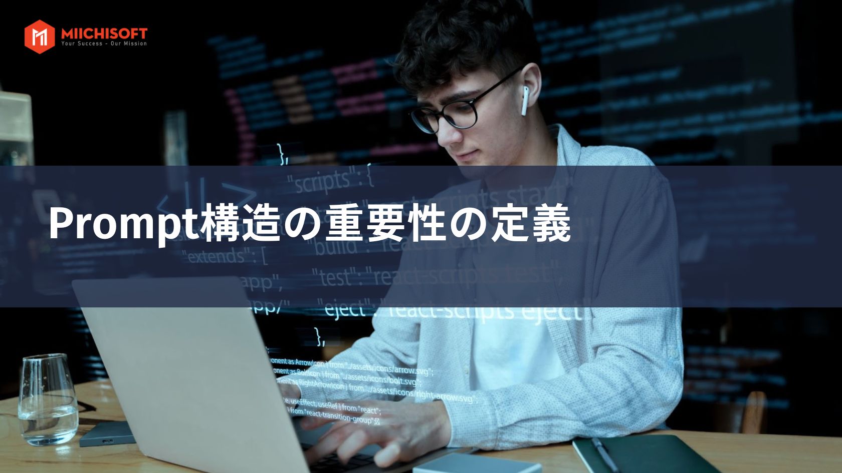 初心者のためのprompt engineering: 2024 年に学ぶべき場所