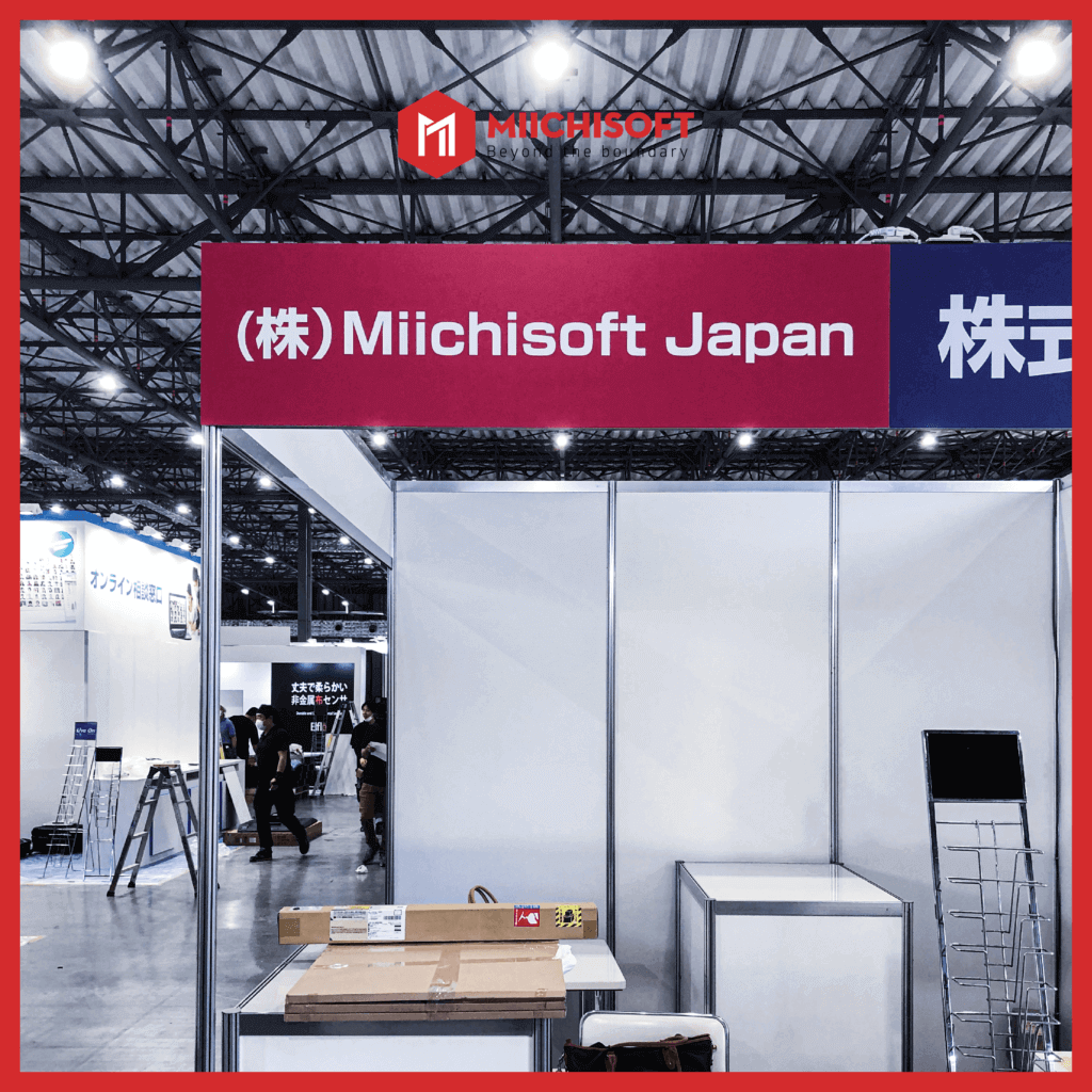 第30回 IT Japan Week 春 2021の謝礼