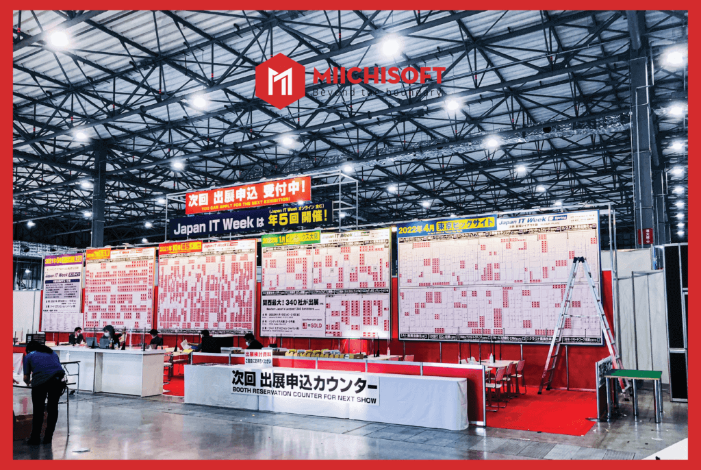 第30回 IT Japan Week 春 2021の謝礼