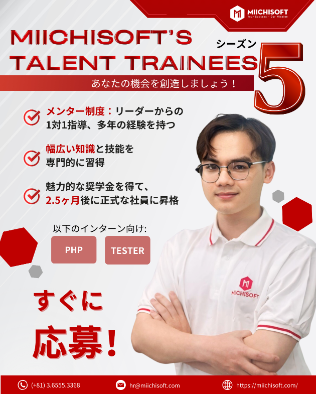 MIICHISOFT'S TALENT TRAINEE SEASON 5 - Miichisoftの才能育成プログラム第5シーズンが再びスタート!
