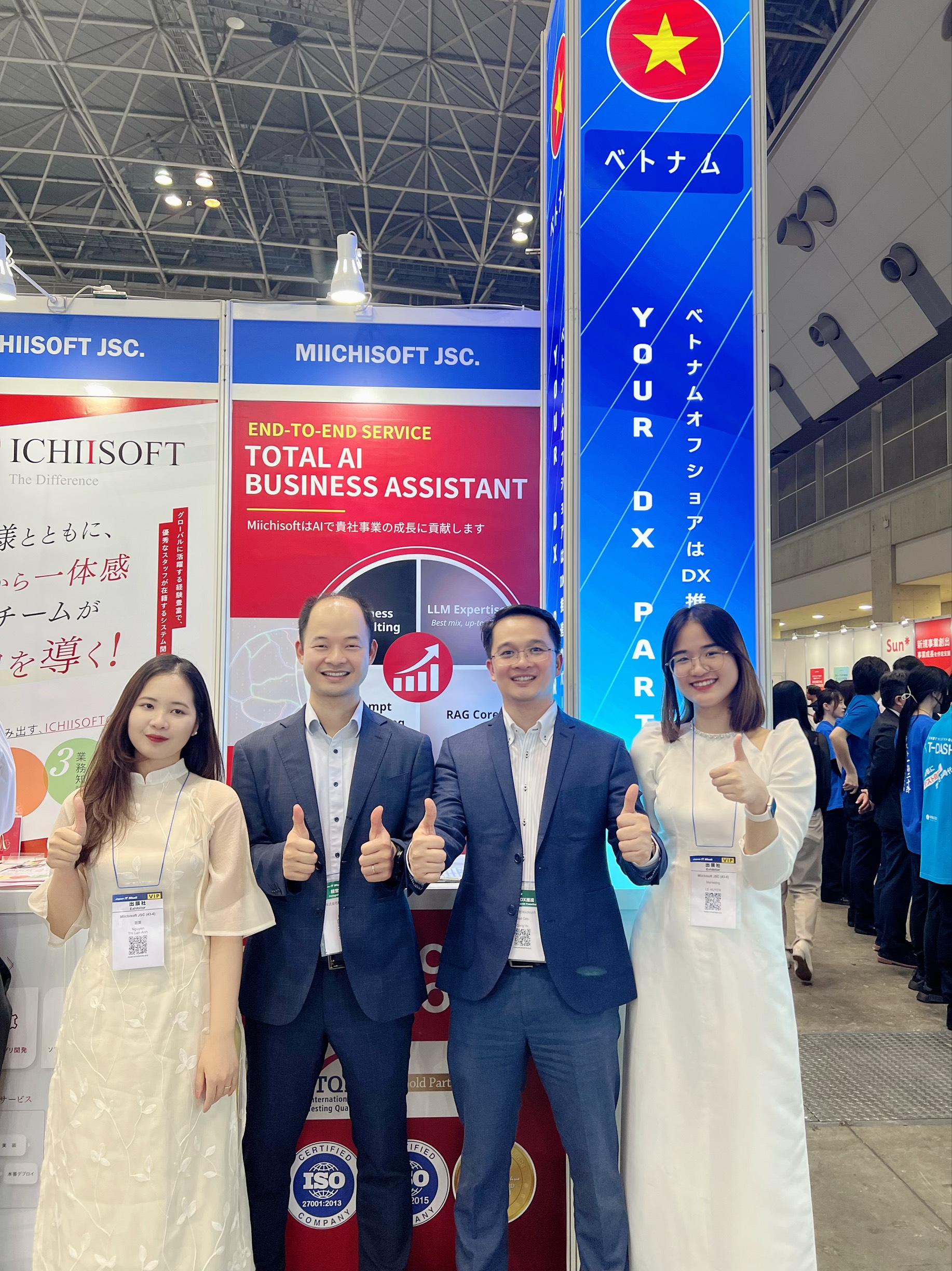 Miichisoftは第33回 Japan IT Week 【春】が成功裏に終了しました