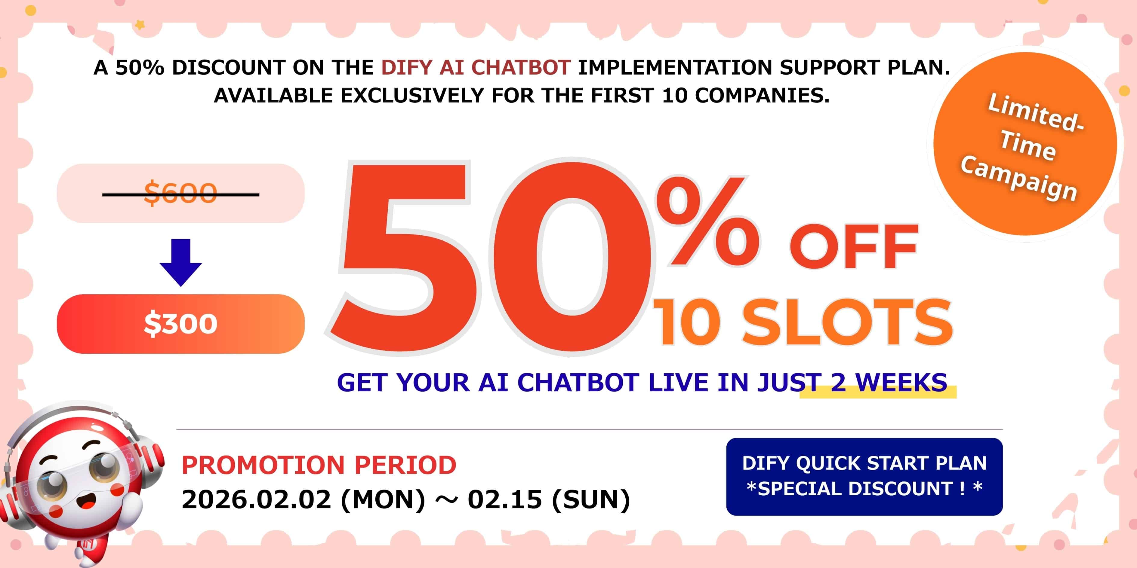 Miichisoft、日本企業向けに「Dify AIチャットボット」導入支援プランを50%割引で提供。先着10社限定!