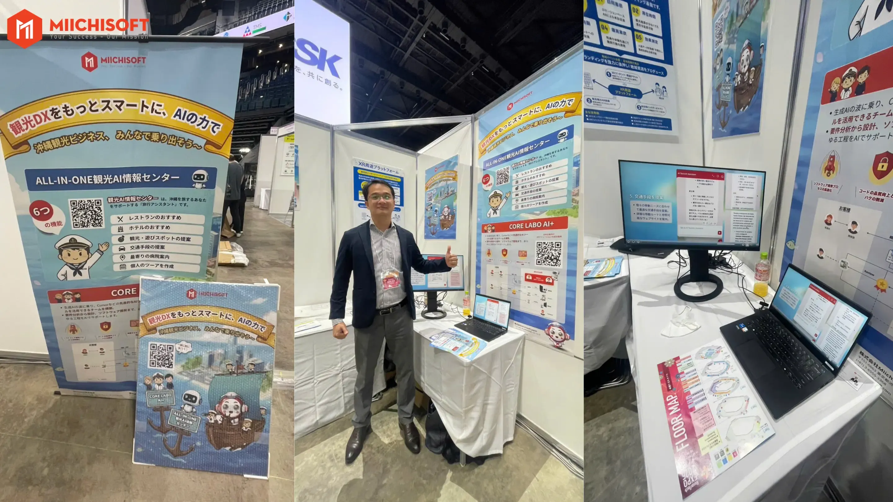 ResorTech EXPO 2025 in Okinawa:1,000名超が体験した観光AIチャットボットを披露