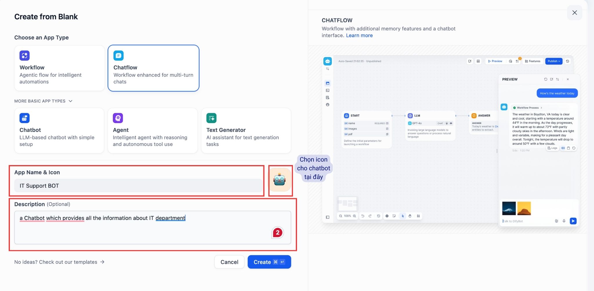Dify 社内FAQ チャットボット構築ガイド:設定からデプロイまでの6ステップ