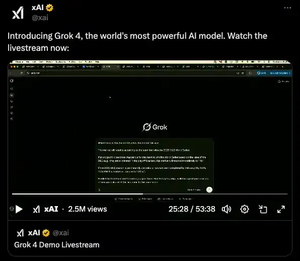 AIニュース速報|xAIの最強マルチモーダルモデル「Grok 4.0」を正式発表