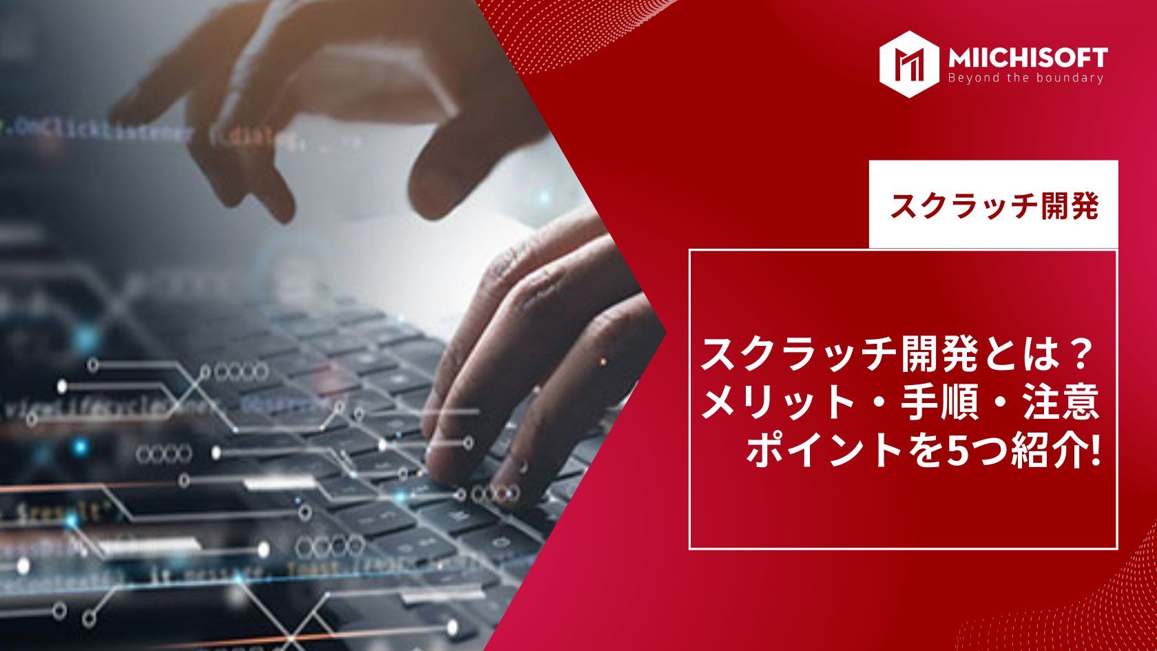 ERC20トークンとは？長所・短所と作る方法を解説