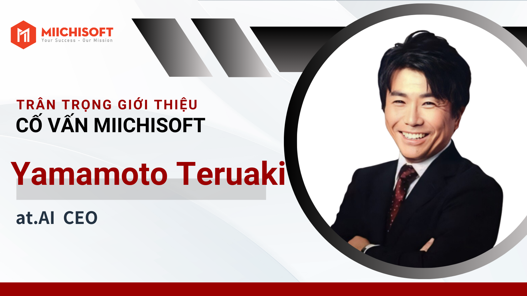 Giới thiệu cố vấn | Thông báo bổ nhiệm ông Yamamoto Teruaki làm cố vấn công nghệ của Miichisoft!