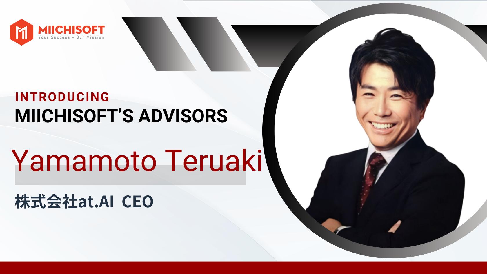 Introducing Miichisoft’s Advisor| Mr. Teruaki Yamamoto appointed as Technological Advisor at Miichisoft