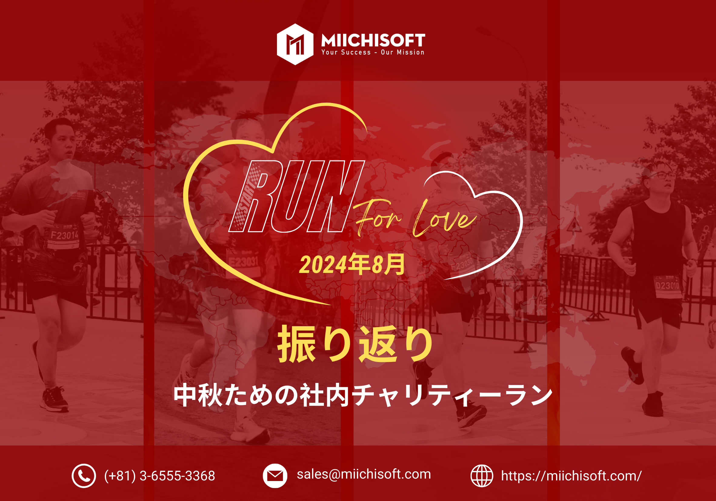 Nhìn lại: Hành trình chạy thiện nguyện RUN FOR LOVE tháng 8 !