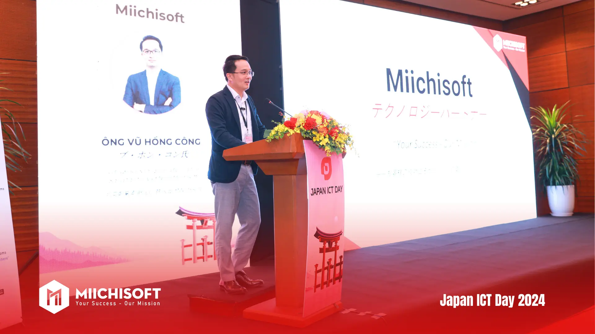 Miichisoft's Speech at Japan ICT Day 2024 JP