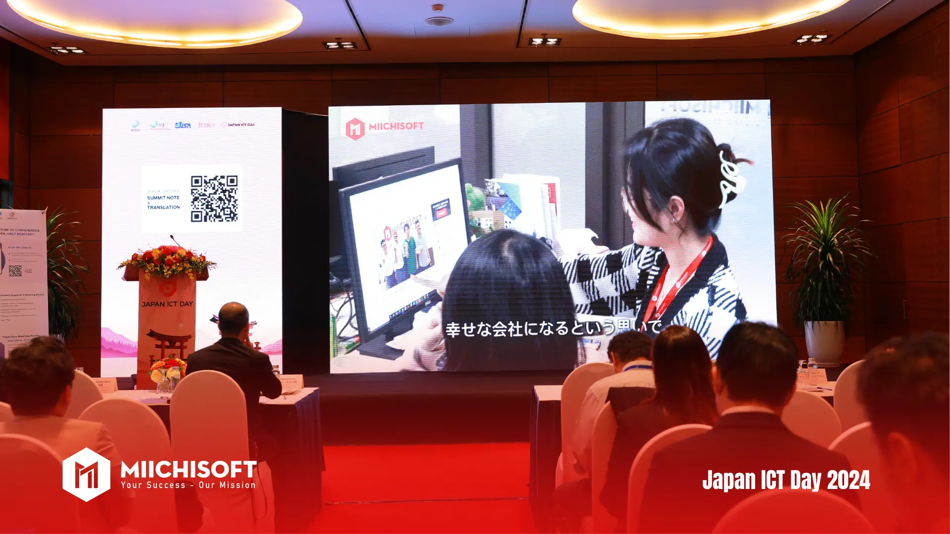 Miichisoft's video at Japan ICT Day 2024 JP