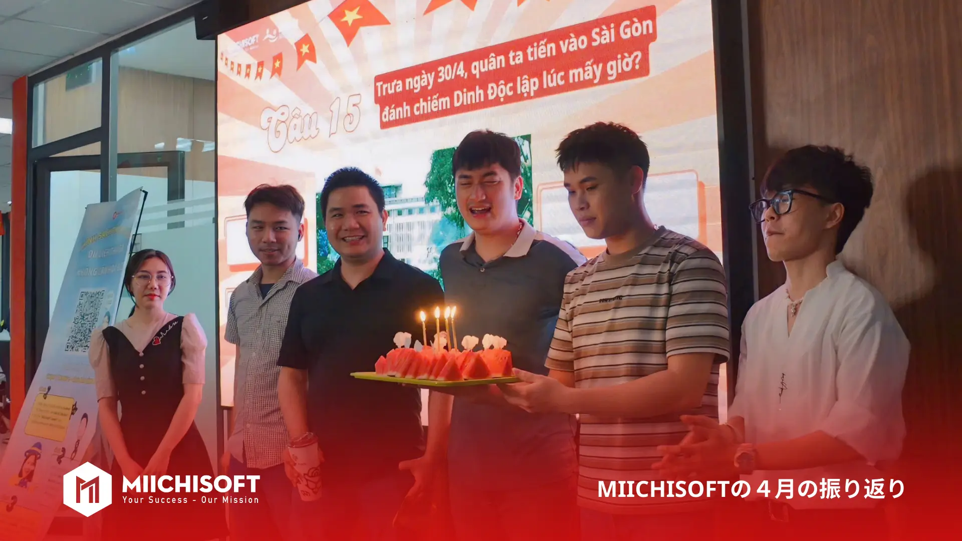【4月総括】「つながり」と「インスピレーション」に満ちた一ヶ月 1 Miichisoft BOD Sharing evening