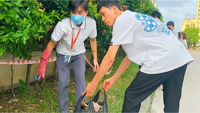 Tầm Nhìn & Sứ Mệnh 6 Xã hội