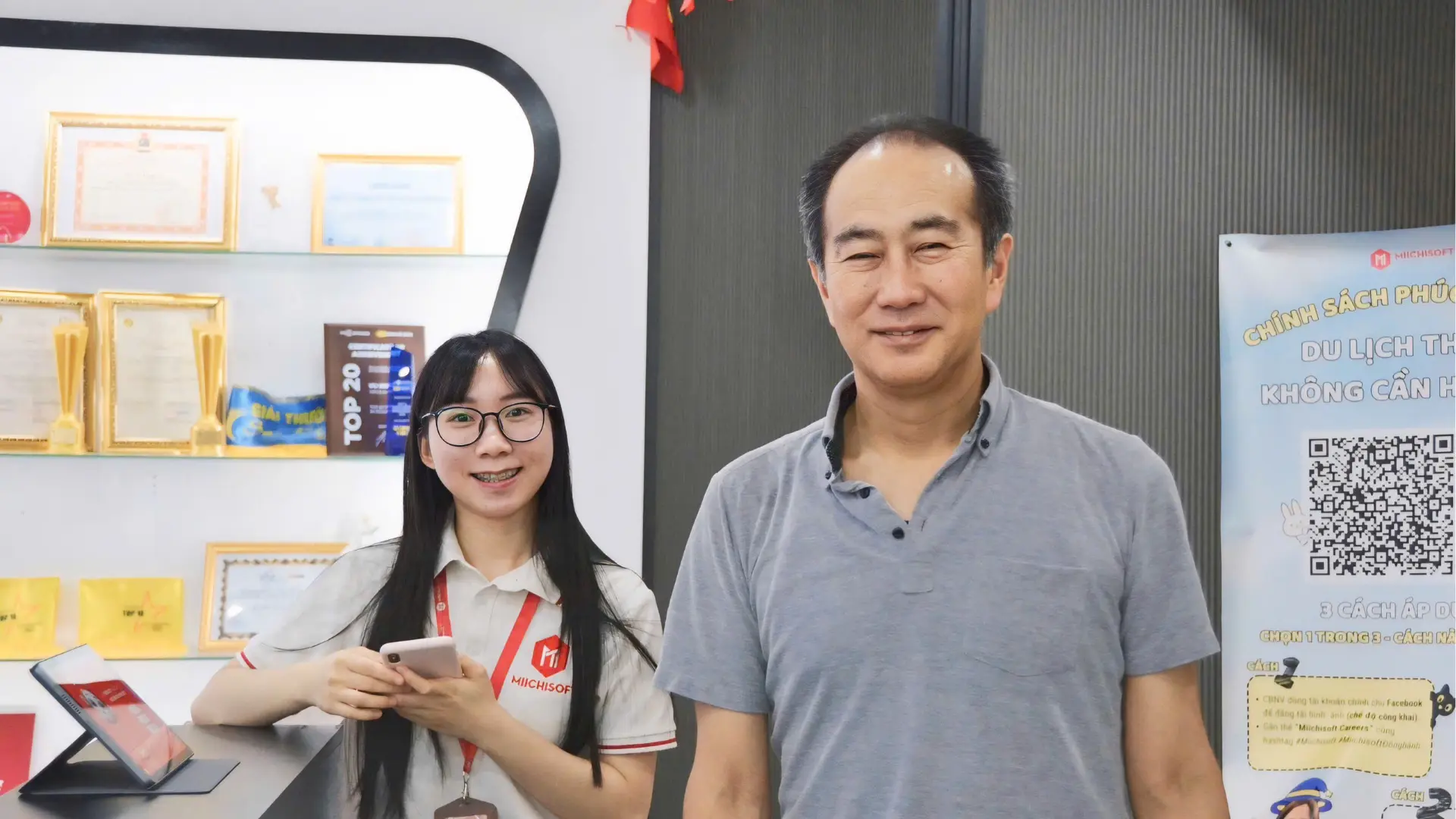 Miichisoft's Visited Customer 2