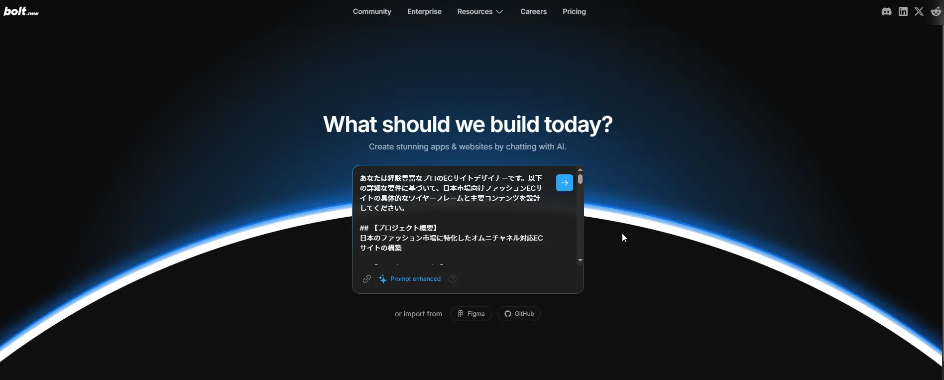 Bolt.new AI low-code platform