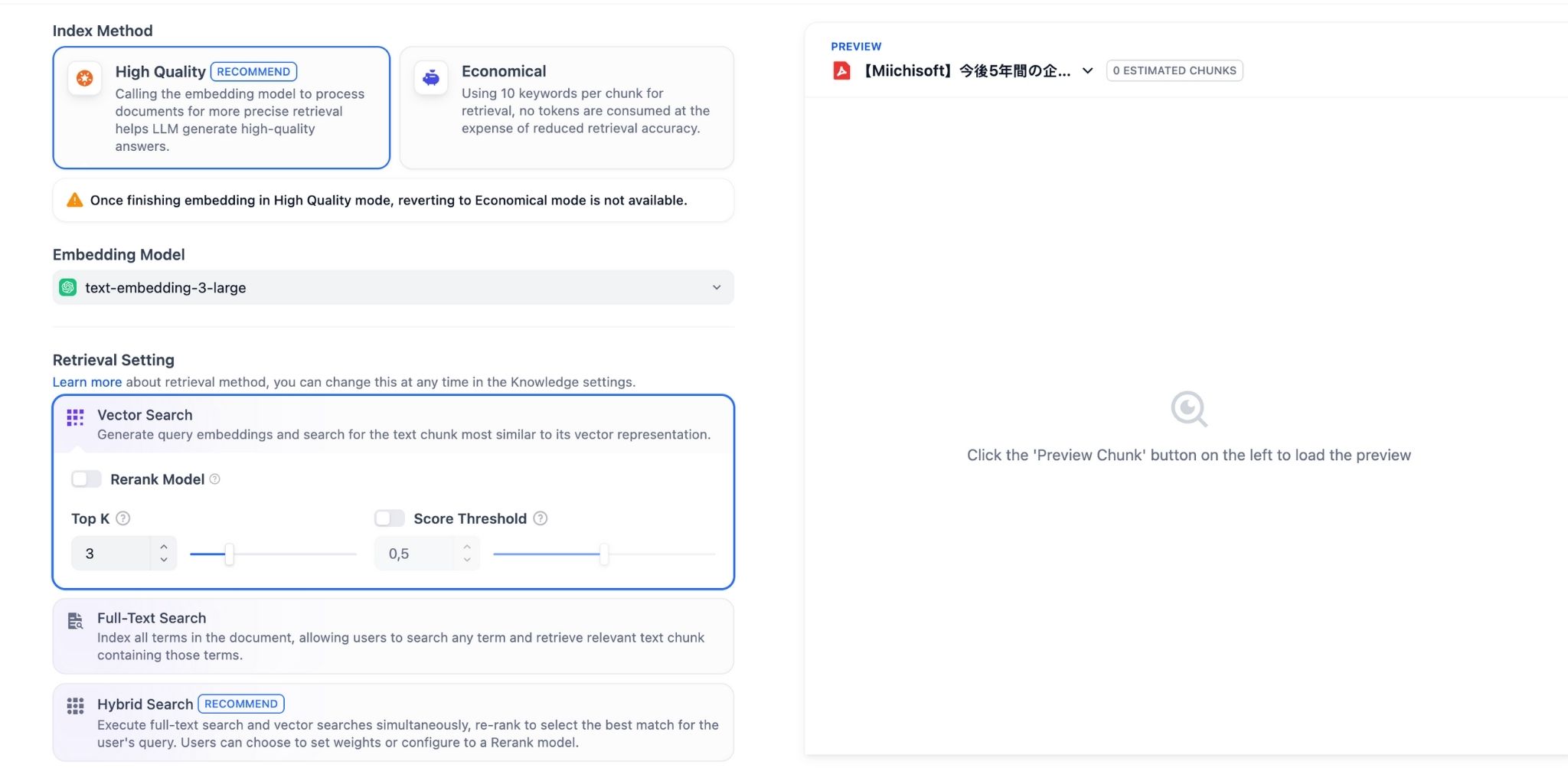 Configure Retrieval Settings 